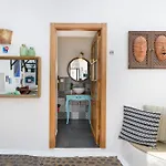 Apartamento Casa El Patio